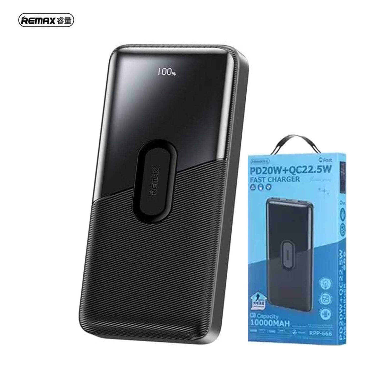 REMAX RPP-666 FAST CHARGING POWER BANK 10000MAH
