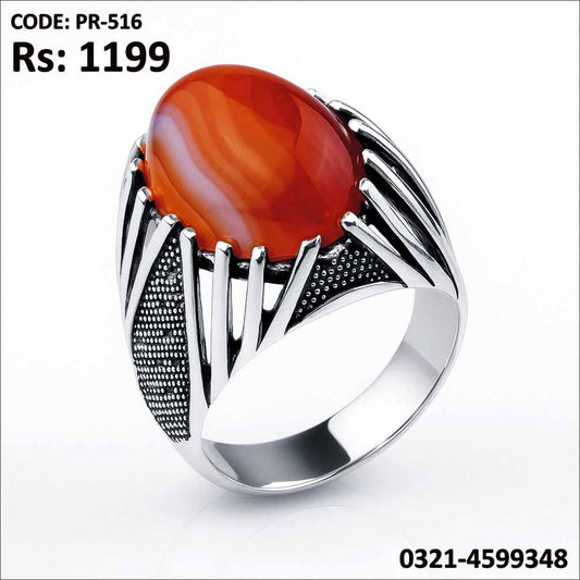 PR-516 Silver Plated Ring with Natural Aqeeq Stone