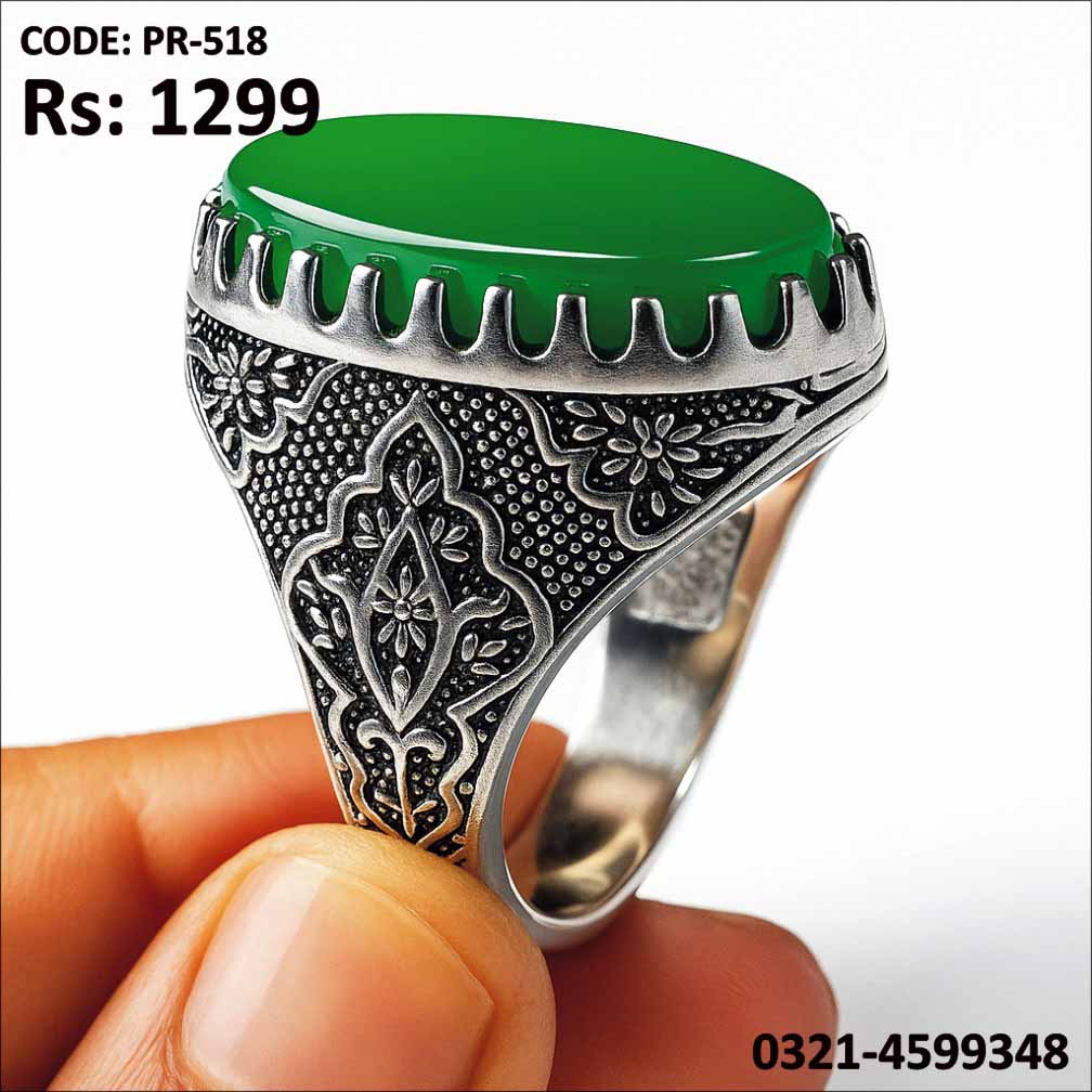 PR-518 Silver Plated Ring with Natural Aqeeq Stone